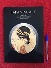 Japanese art national for sale  DALKEITH