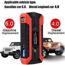 Démarreur voiture urgence d'occasion  France