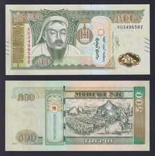 Banconota mongolia 500 usato  Chieri