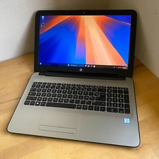 Portable pavilion intel d'occasion  Villars-les-Dombes