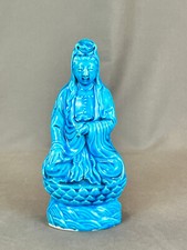 Chinese turquoise blue for sale  Sugar Grove