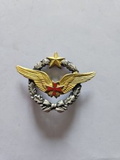 insignes l armee l air d'occasion  Saint-Erme-Outre-et-Ramecourt