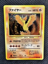 Pokémon moltres mystery usato Pokémon moltres mystery usato  Baronissi