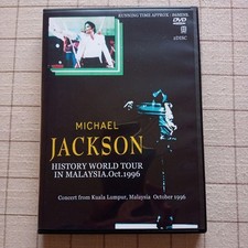 michael jackson history tour dvd comprar usado michael jackson history tour dvd comprar usado Enviando para Brazil