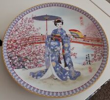 Plum blossoms plate for sale  GREENOCK