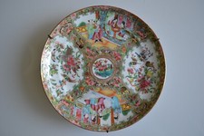 Ancienne assiette porcelaine d'occasion  Marseille IV