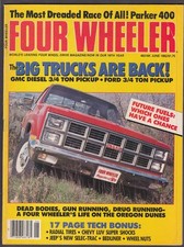 Four wheeler ford for sale  Hartford