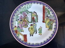 Assiette porcelaine canton d'occasion  Beauvais
