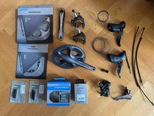 dura ace 7900 gebraucht kaufen dura ace 7900 gebraucht kaufen Frankfurt am Main
