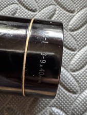 Leupold 9x40mm rifle for sale  Belfast