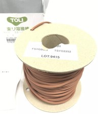 Toli welding threads for sale  White Hall