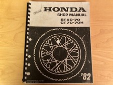 Honda shop manual for sale  Warren