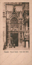 ongania usato ongania usato Cremona
