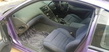 300zx z32 swb for sale  GORDON