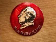 ENORME BUSTO DE PLACA ESMALTADA VINTAGE CHINA LÍDER COMUNISTA MAO ZEDONG comprar usado  Enviando para Brazil