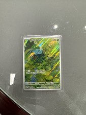 Carte pokémon d'occasion  Marseille VII