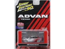 Honda accord advan gebraucht kaufen  Maintal