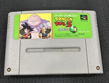 Dragon ball super gebraucht kaufen  Hagenbach