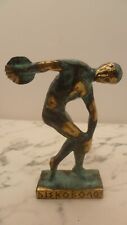 Statuette grecque antique d'occasion  Tourlaville