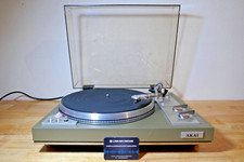 Platine vinyle akai d'occasion  Villeurbanne