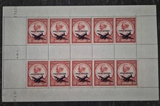 Monaco 1946 feuille d'occasion  France