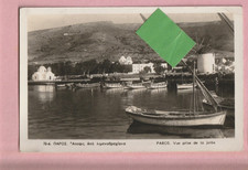 Grécia - Paros, Vue prise de la jetée. Cartão postal de barco de pesca comprar usado  Enviando para Brazil