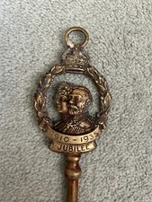 Toasting fork silver for sale  ABERDEEN