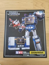 Transformer takara masterpiece d'occasion  Clamart