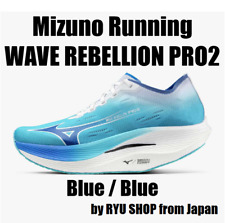 Usado, Tênis de corrida Mizuno WAVE REBELLION PRO 2 U1GD241751 azul/azul comprar usado  Enviando para Brazil