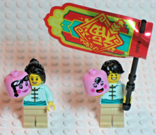 Lego 80111 chinese for sale  Kalamazoo