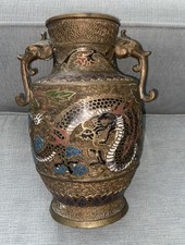 Antique japanese brass for sale  Summerfield