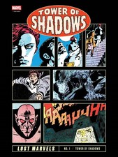 anthology shadow for sale  Las Vegas