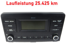 Kia rio yb gebraucht kaufen  Osnabrück