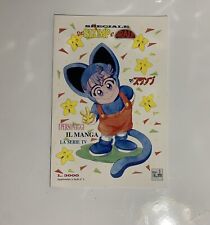 Speciale dr. slump usato  Roma