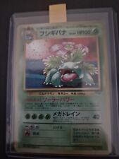 Pokemon card venusaur usato  Zandobbio