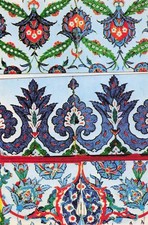 Turquie iznik iznik d'occasion  France