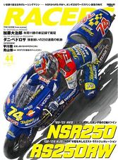 RACERS Vol.44 / HONDA NSR250 RS250RW / Japanese Bike Magazine  comprar usado  Enviando para Brazil