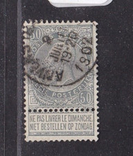 Timbre 1893 1900 d'occasion  La Brède
