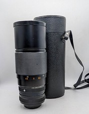 Unitor auto telephoto for sale  HOVE