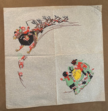 Guardanapo de Natal de papel crepe vintage 1946 - Crianças vendo Papai Noel e renas, usado comprar usado  Enviando para Brazil