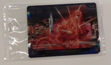Burning godzilla rampage for sale  Allentown