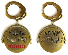 Porte clés key d'occasion  Beaucaire