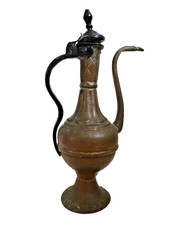 Antique turkish coffee for sale  POOLE