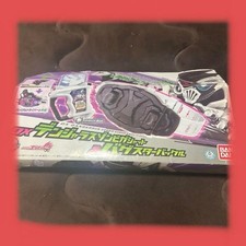 Kamen rider aid d'occasion  Expédié en Belgium