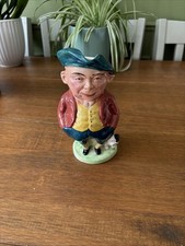 Rare spud burlington for sale  HULL