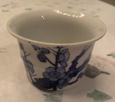 Vintage japanese small for sale  Baltimore