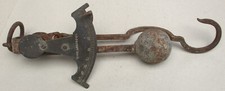 Rare ancien peson d'occasion  France