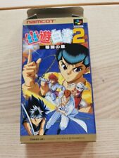 Yuyu hakusho super d'occasion  Beaujeu