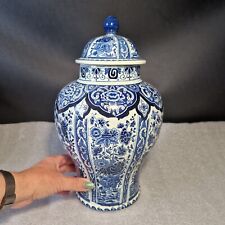 Vase potiche faïence d'occasion  Thiron-Gardais