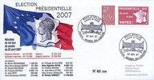Ep07 2007 fdc d'occasion  France